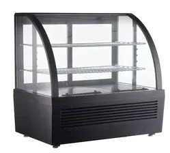 Витрина холодильная Hurakan HKN-LPD100(207080)