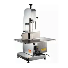 Пила для мяса ленточная Hurakan HKN-SE/2200
